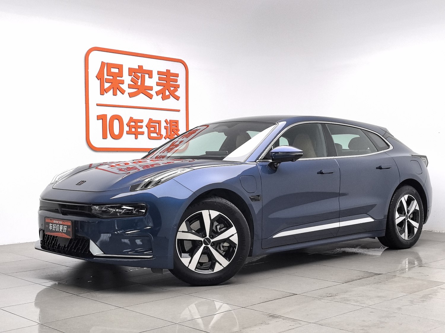 Used Zeekr 001 2023