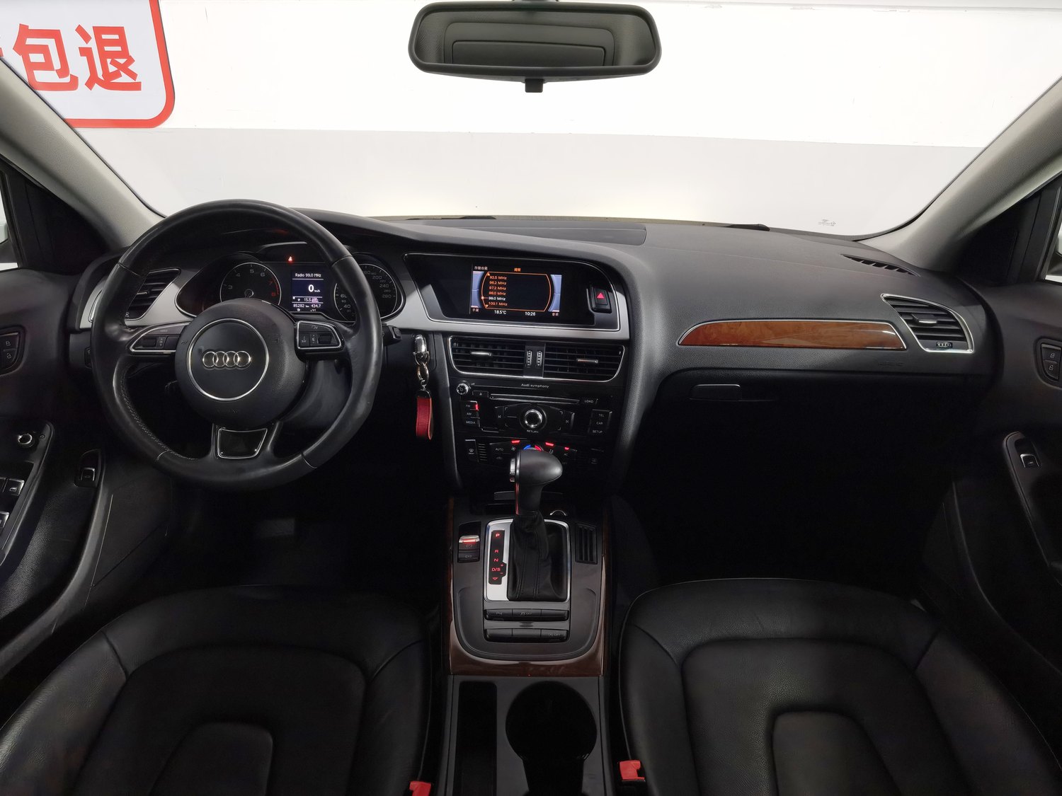 Used Audi A4L 2013 2.0 AT