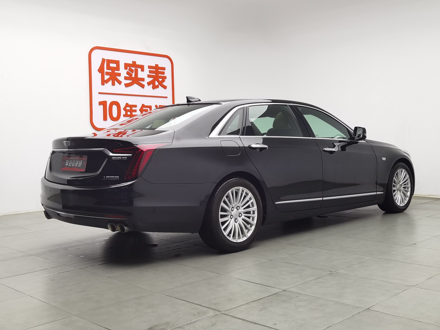 Used Cadillac CT6 2021 2.0 AT