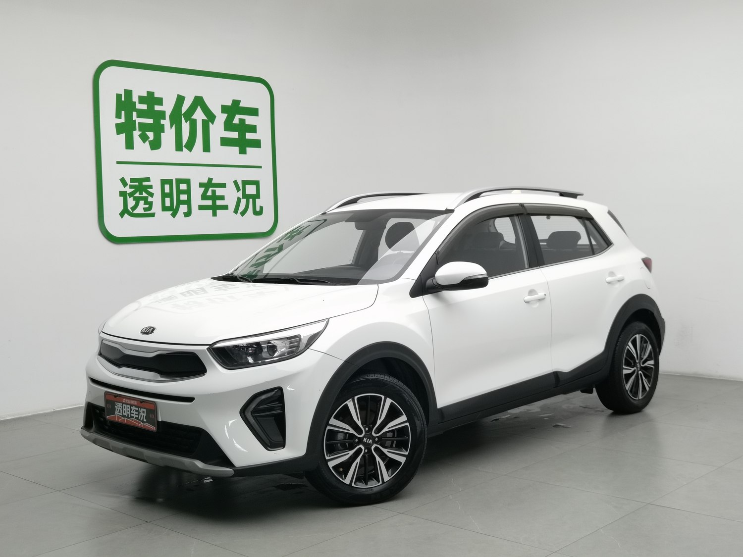 Used Kia Sonet 2019 1.4 MT