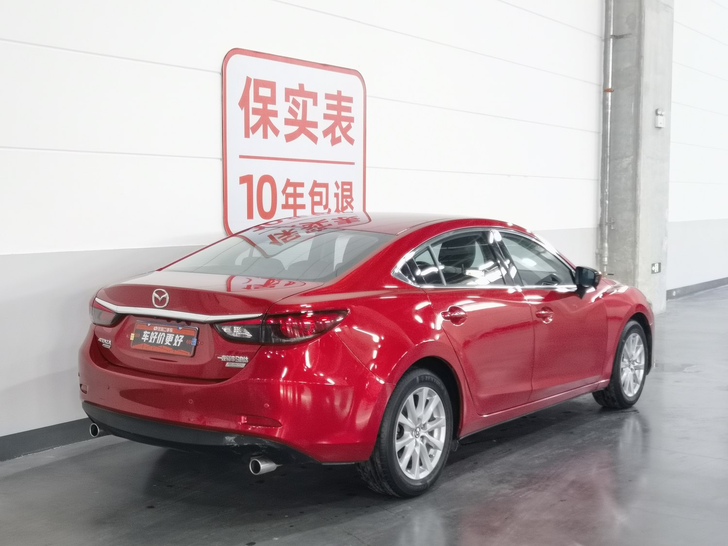 Used Mazda 6 Atenza 2017 2.0 AT
