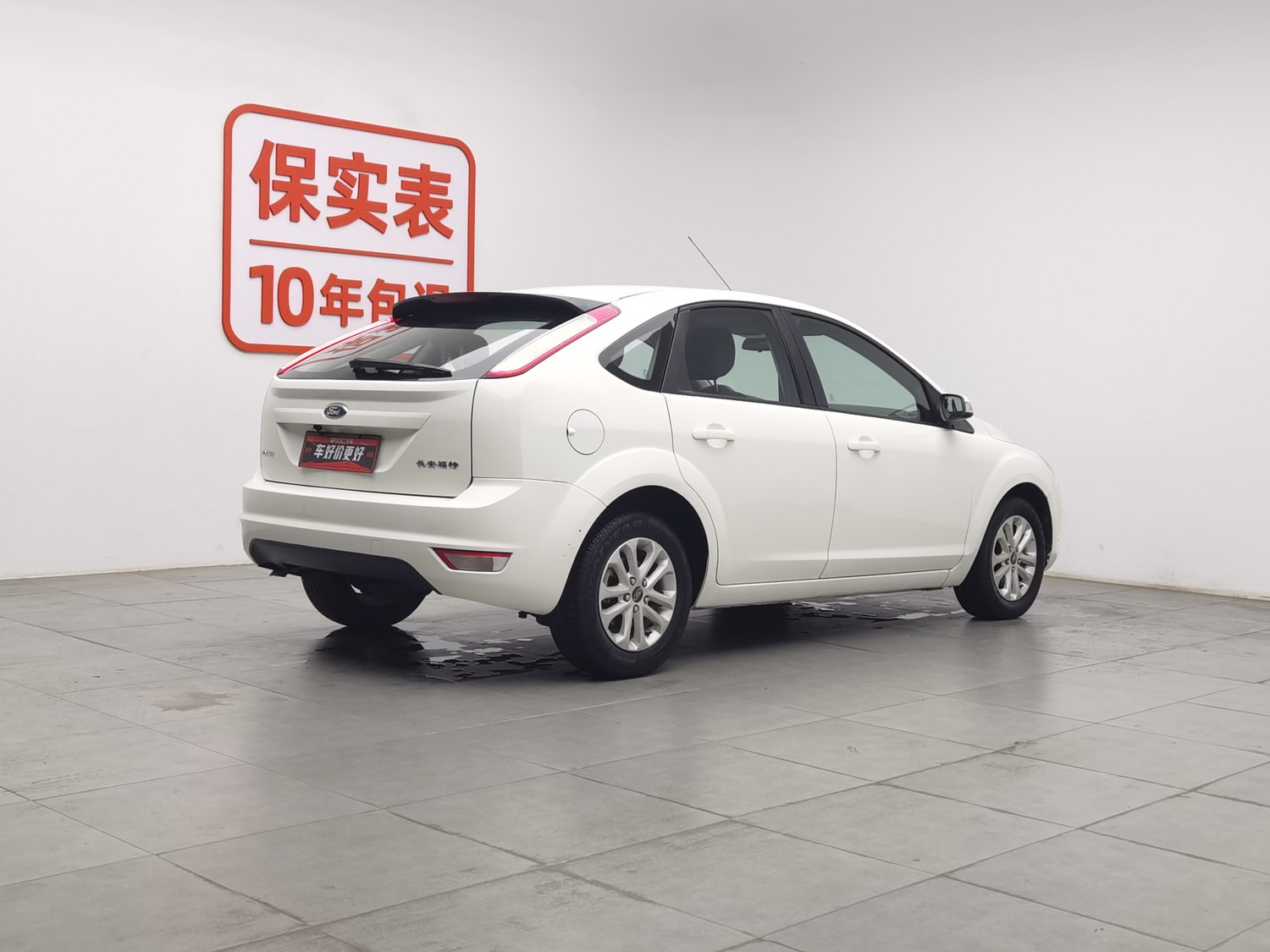 Used Ford Focus 2013 1.8 AT