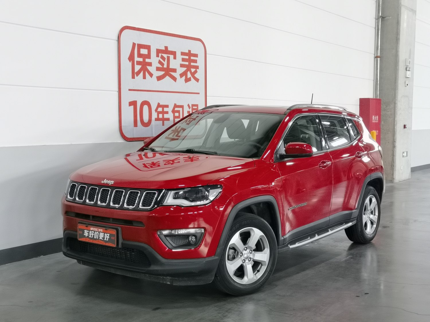 Used Jeep Compass 2017 1.4 AT