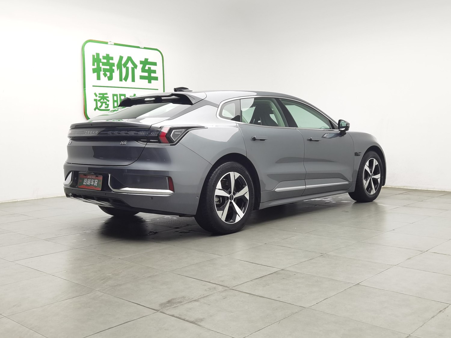 Used Zeekr 001 2022