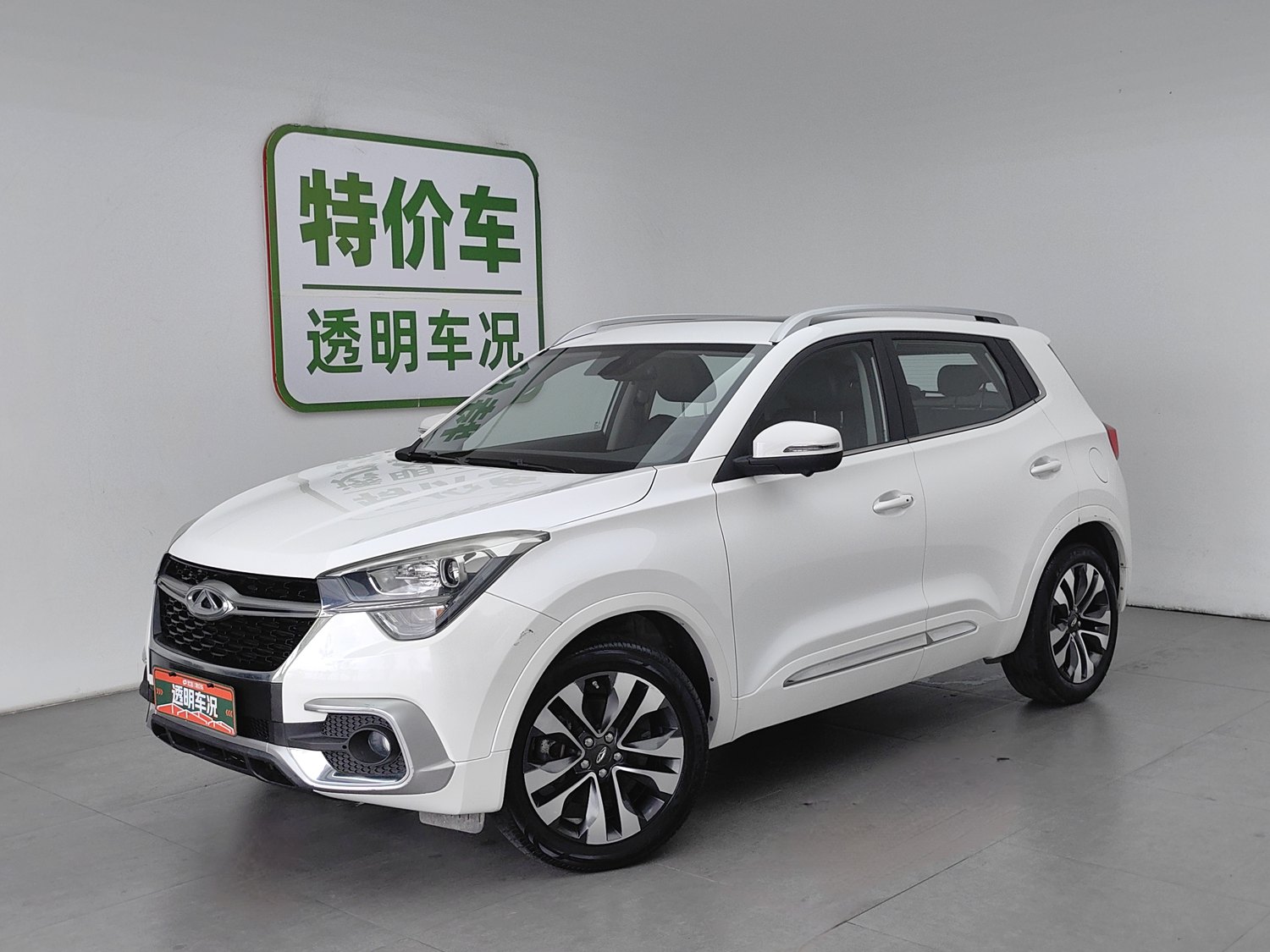 Used Chery Tiggo 5x 2017 1.5 MT