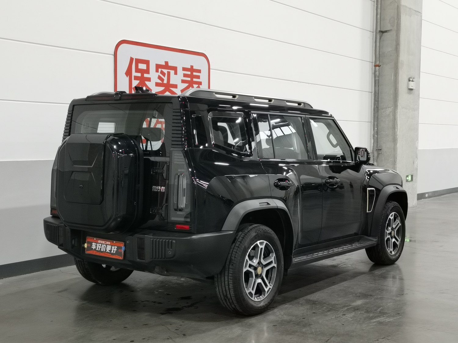Used Jetour Traveler 2025 1.5 AT