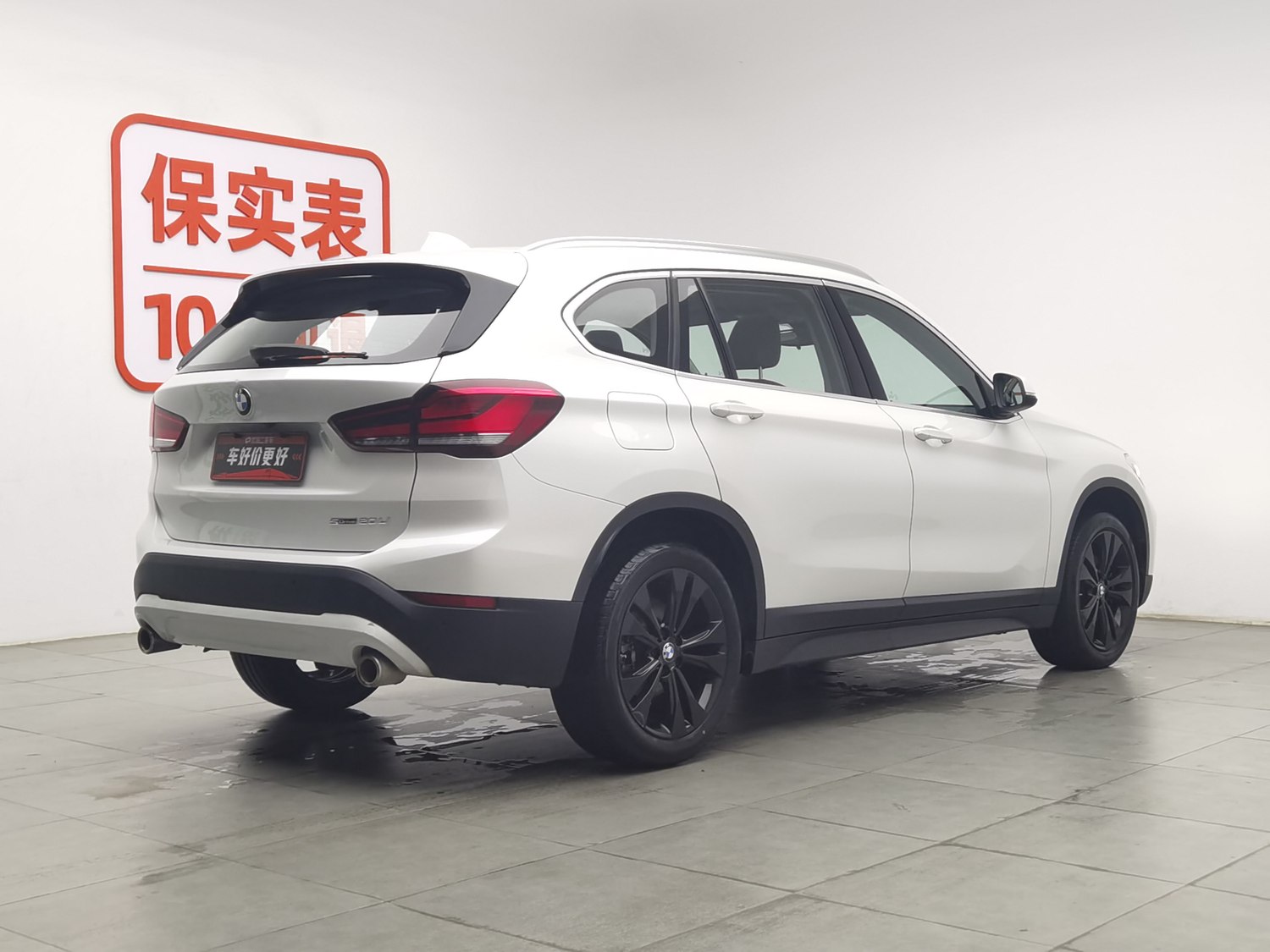 Used BMW X1 2020 1.5 AT