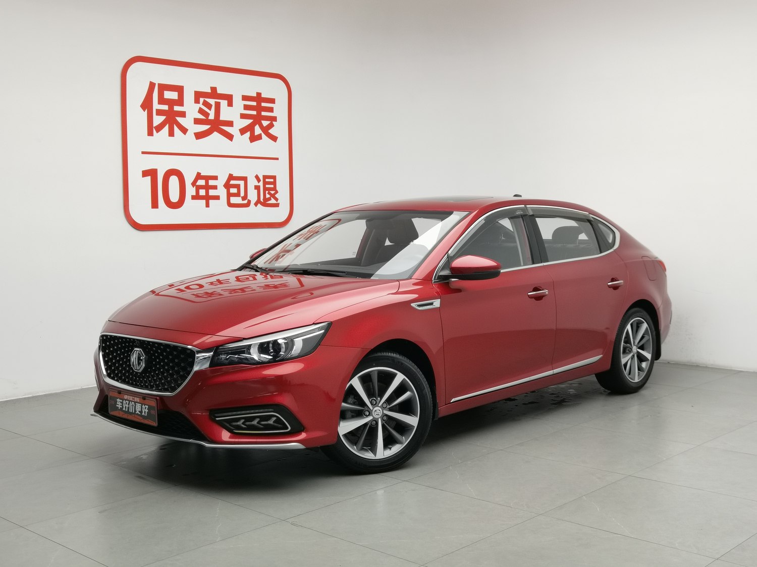 Used MG 6 2019 1.5 MT