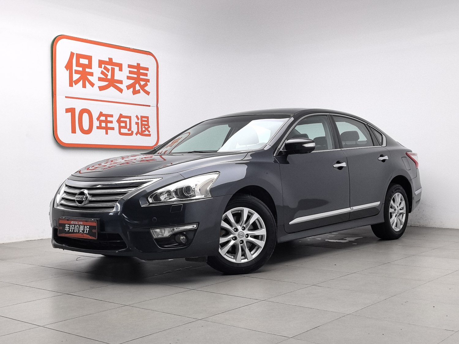 Used Nissan Teana 2013 2.5 AT