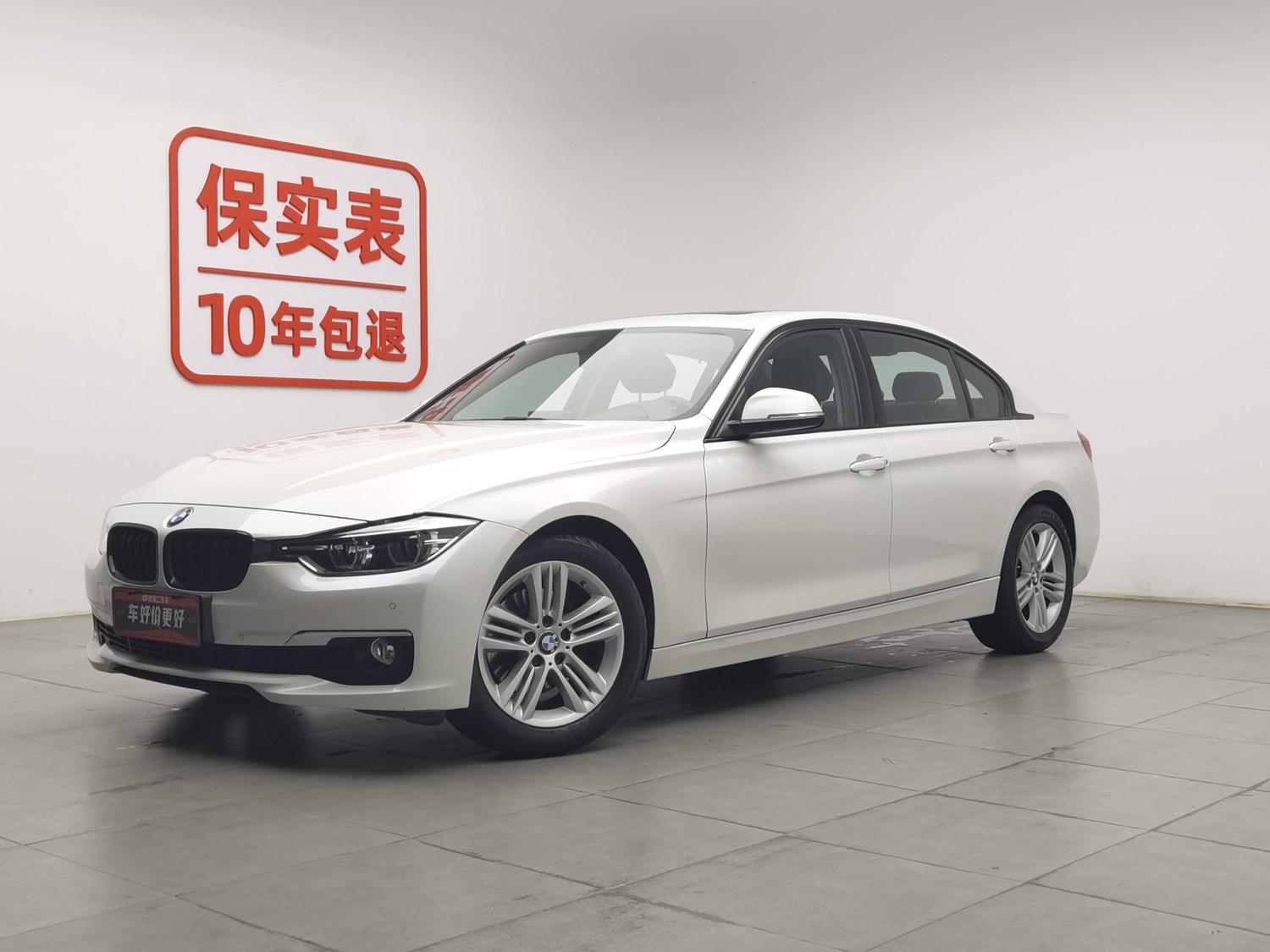 Used BMW THE3 2017 2.0 AT