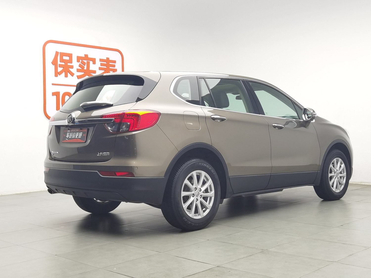 Used Buick Envision 2017 1.5 AT