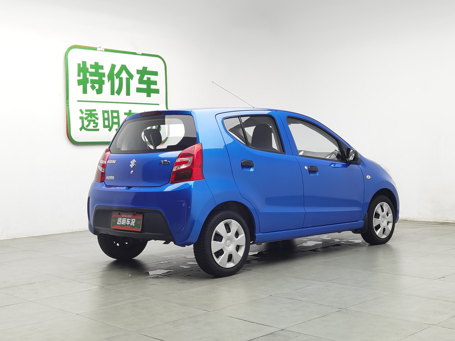 Used Suzuki Alto 2013 1.0 MT