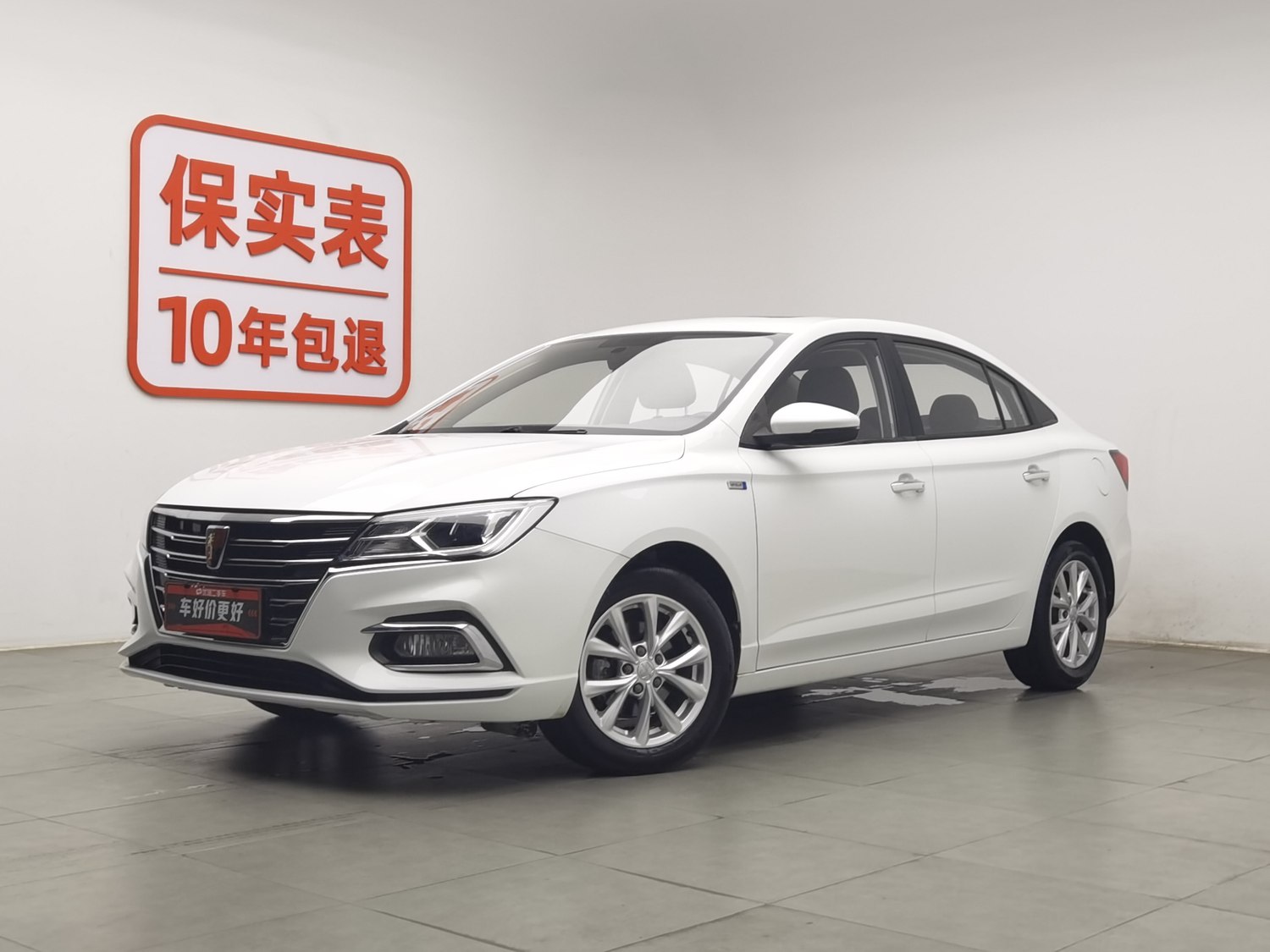 Used Roewe i5 2019 1.5 AT