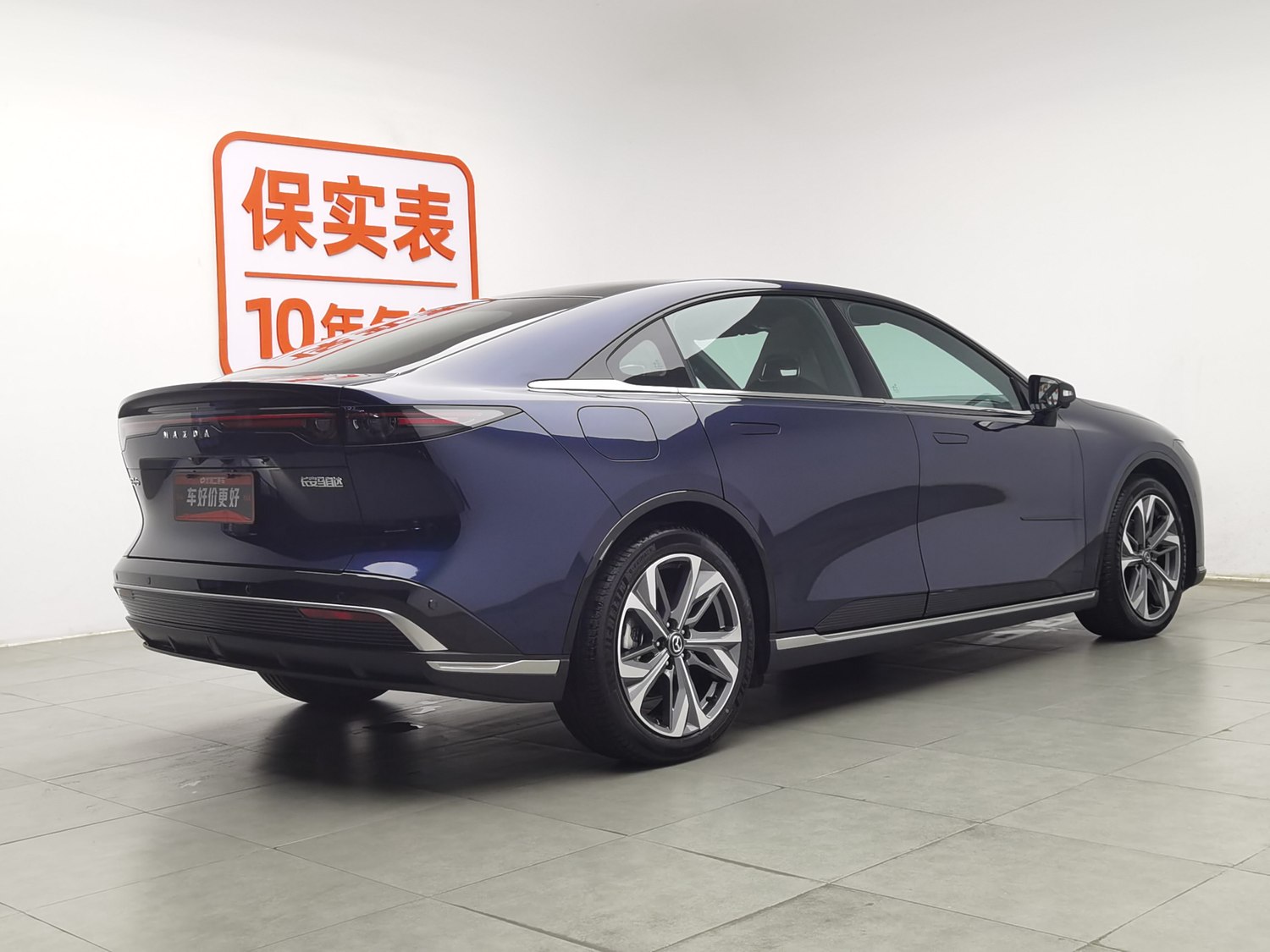 Used Mazda EZ-6 2024 1.5 AT