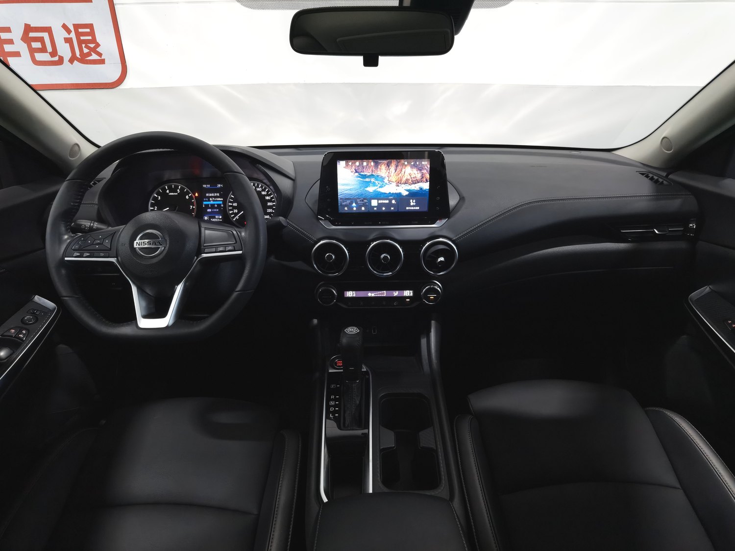 Used Nissan Sylphy 2021 1.6 AT