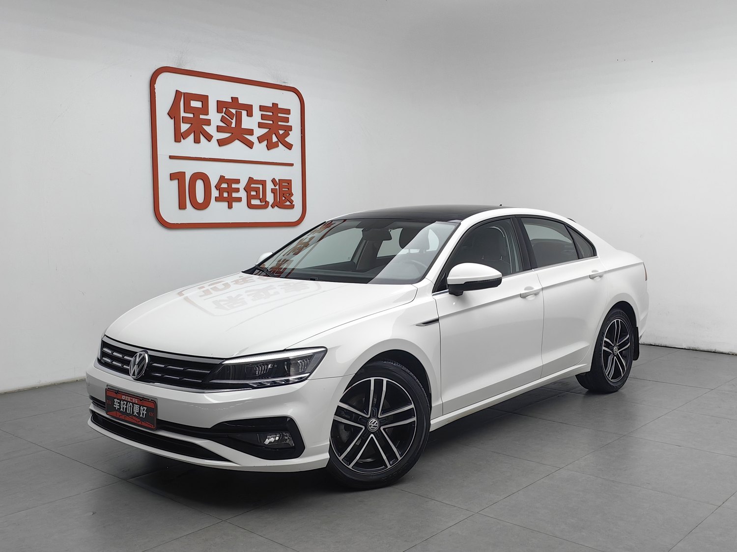 Used Volkswagen Lamando 2019 1.4 AT