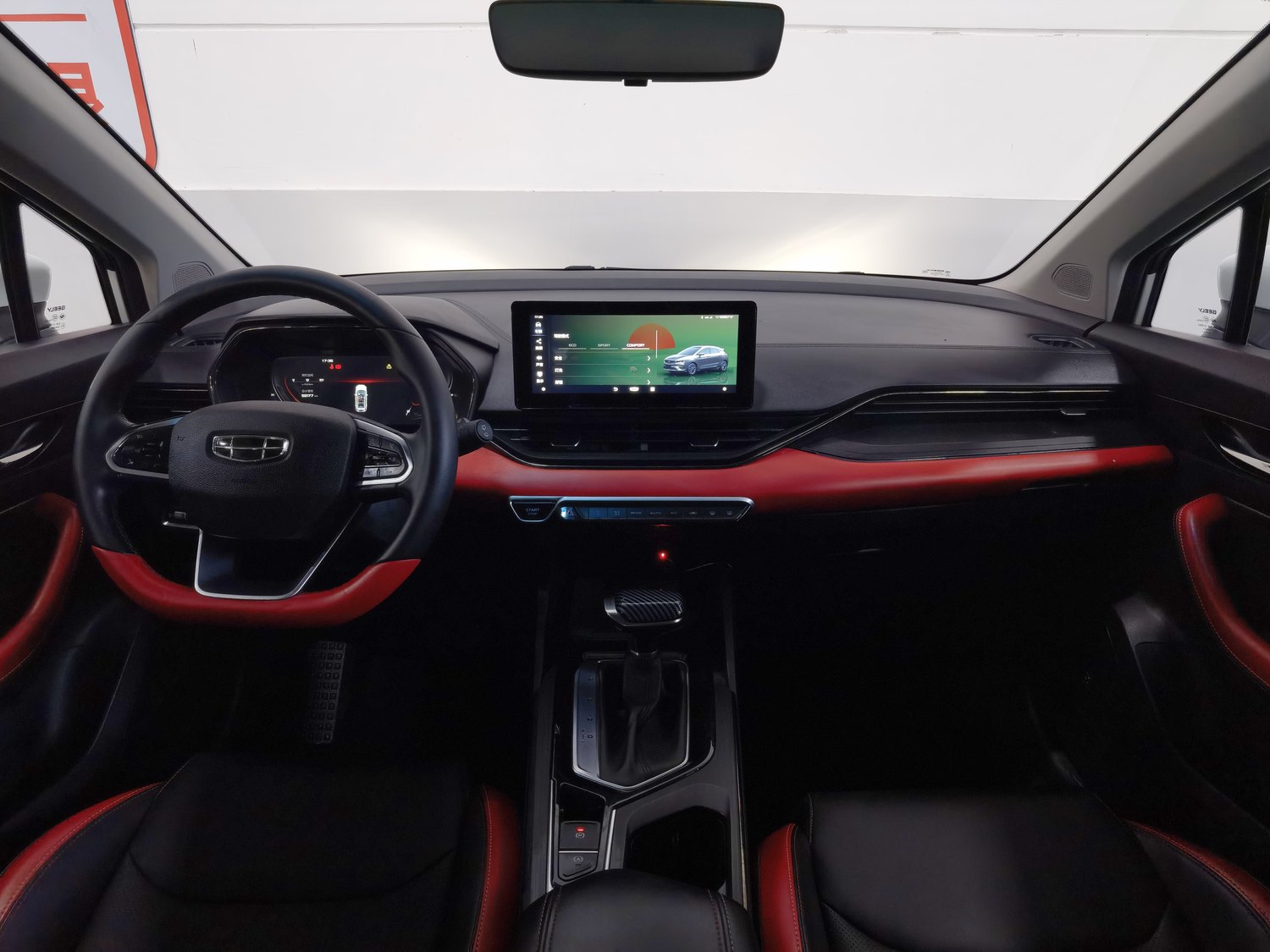 Used Geely Emgrand S 2021 1.4 AT