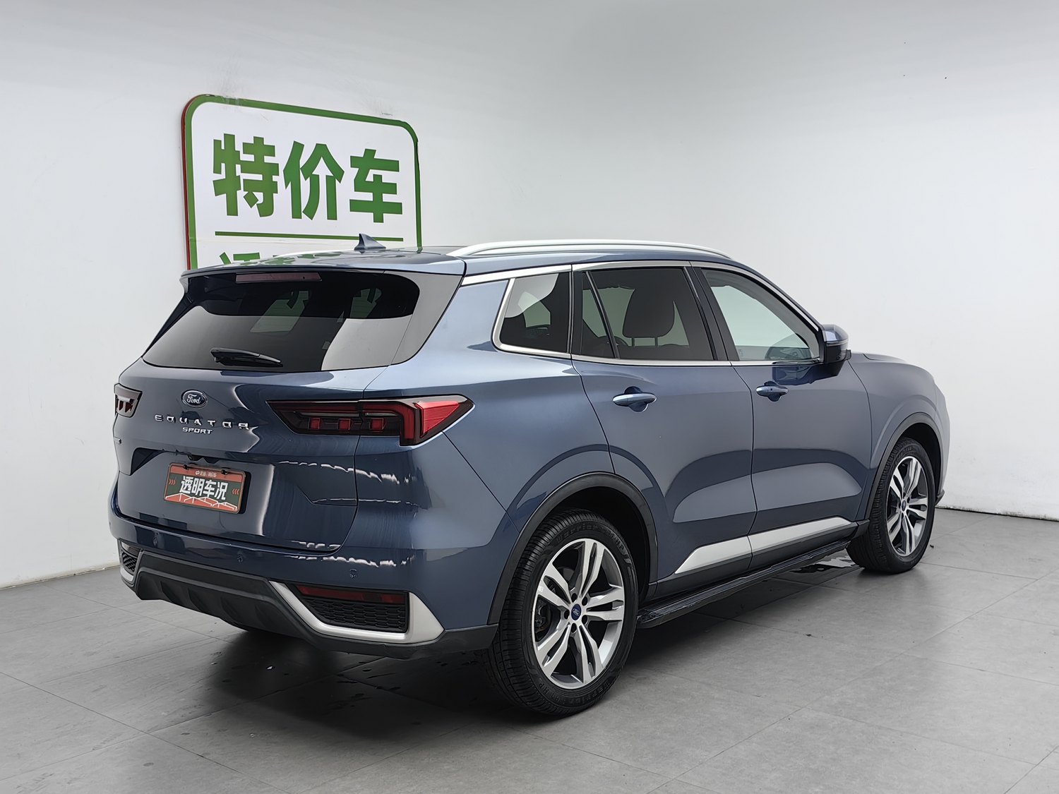 Used Ford Equator Sport 2022 1.5 AT