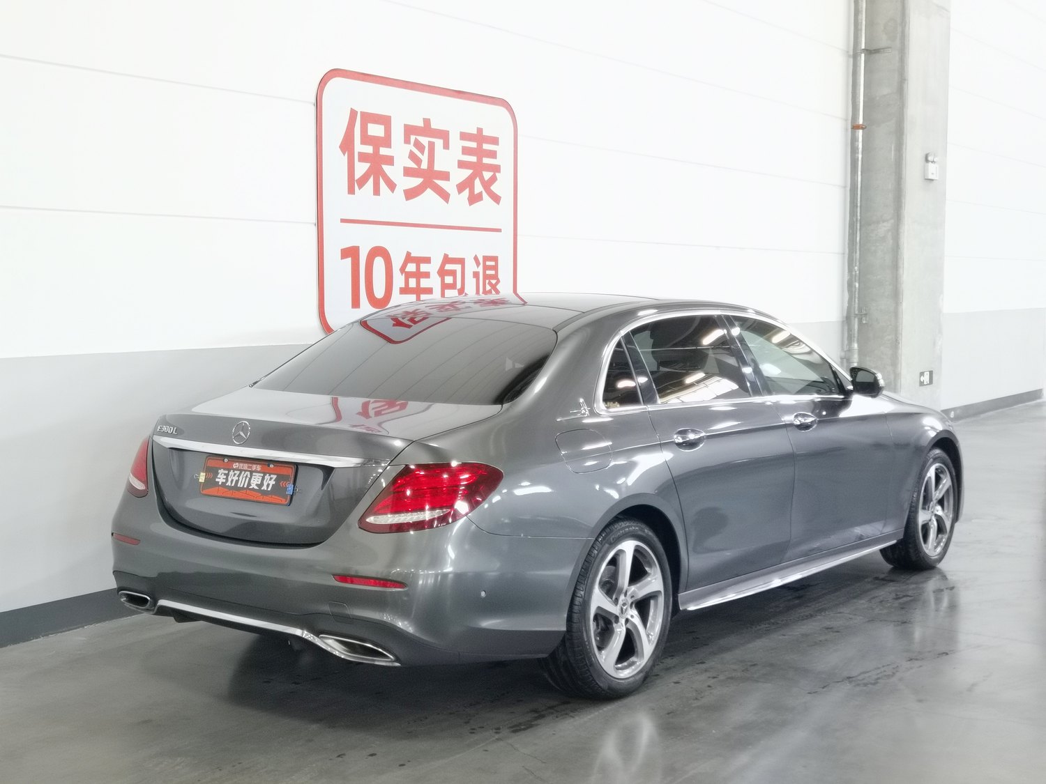 Used Mercedes-Benz E-Class 2018 2.0 AT