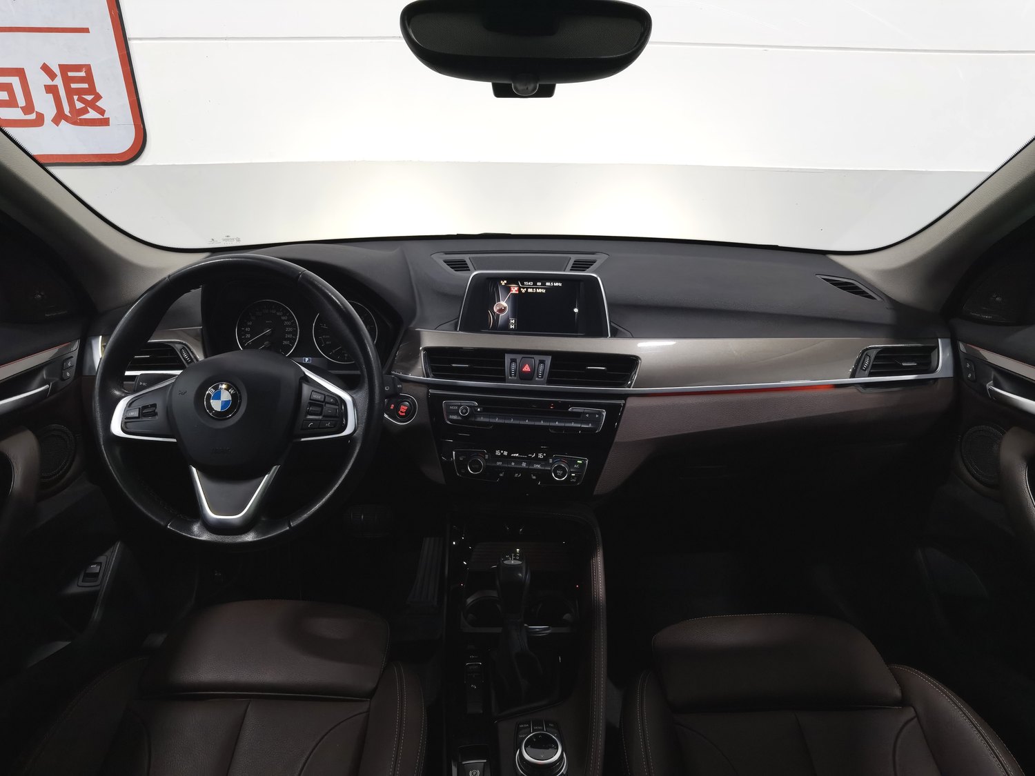 Used BMW X1 2016 2.0 AT
