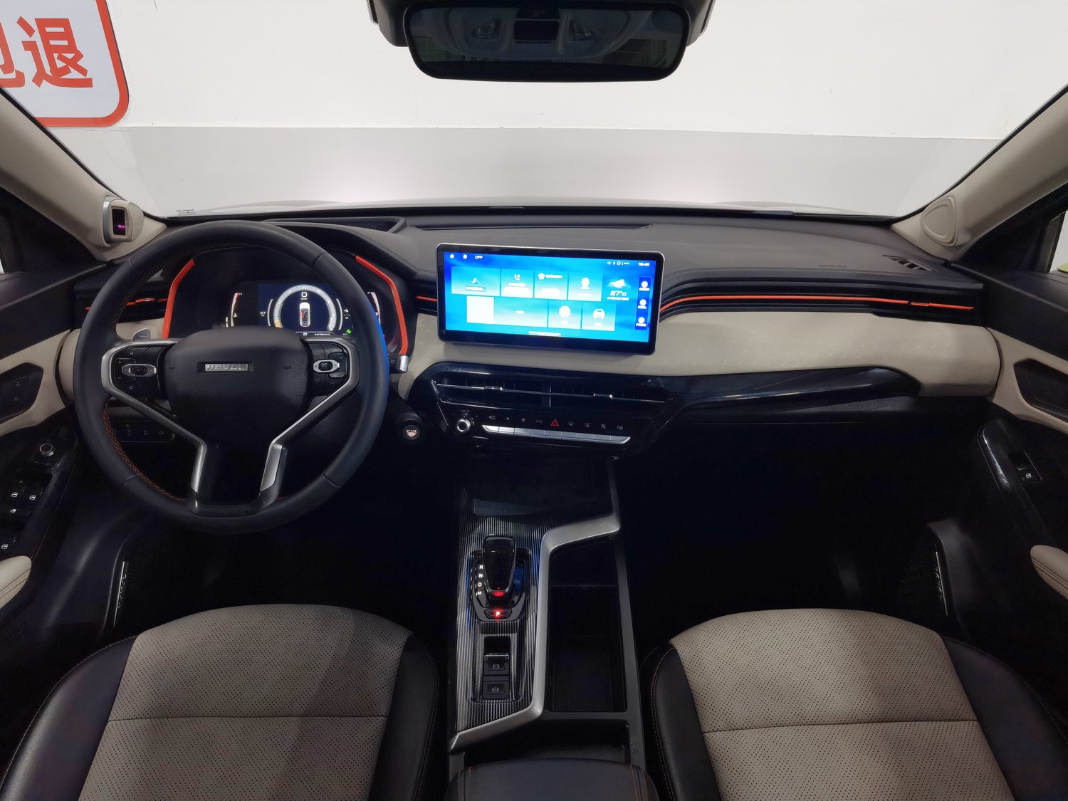 Used Haval Chitu 2021 1.5 AT