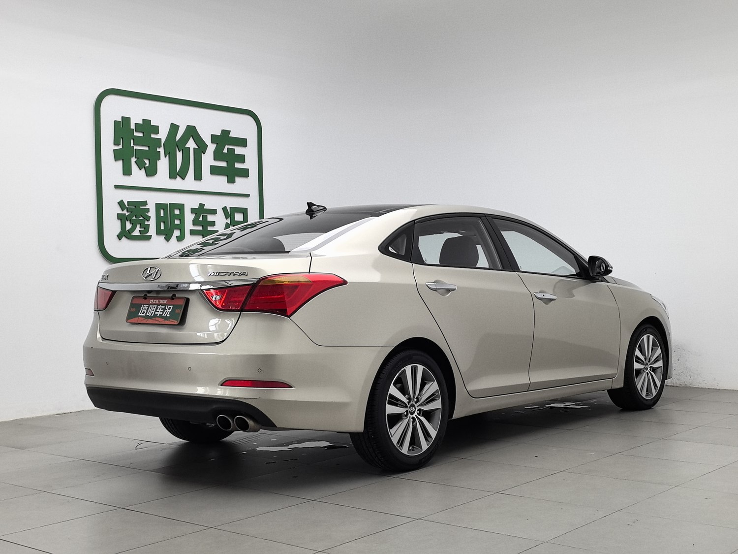 Used Hyundai Mistra 2016 1.8 AT