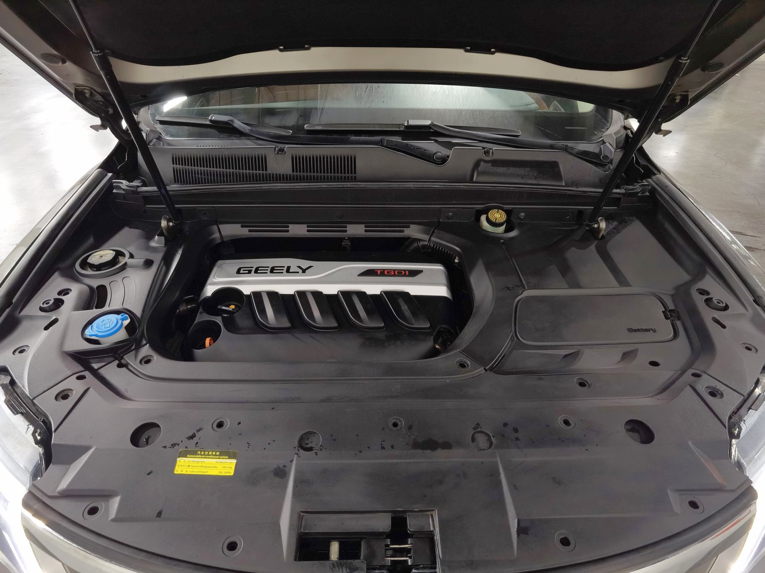 Used Geely Boyue 2018 1.8 AT
