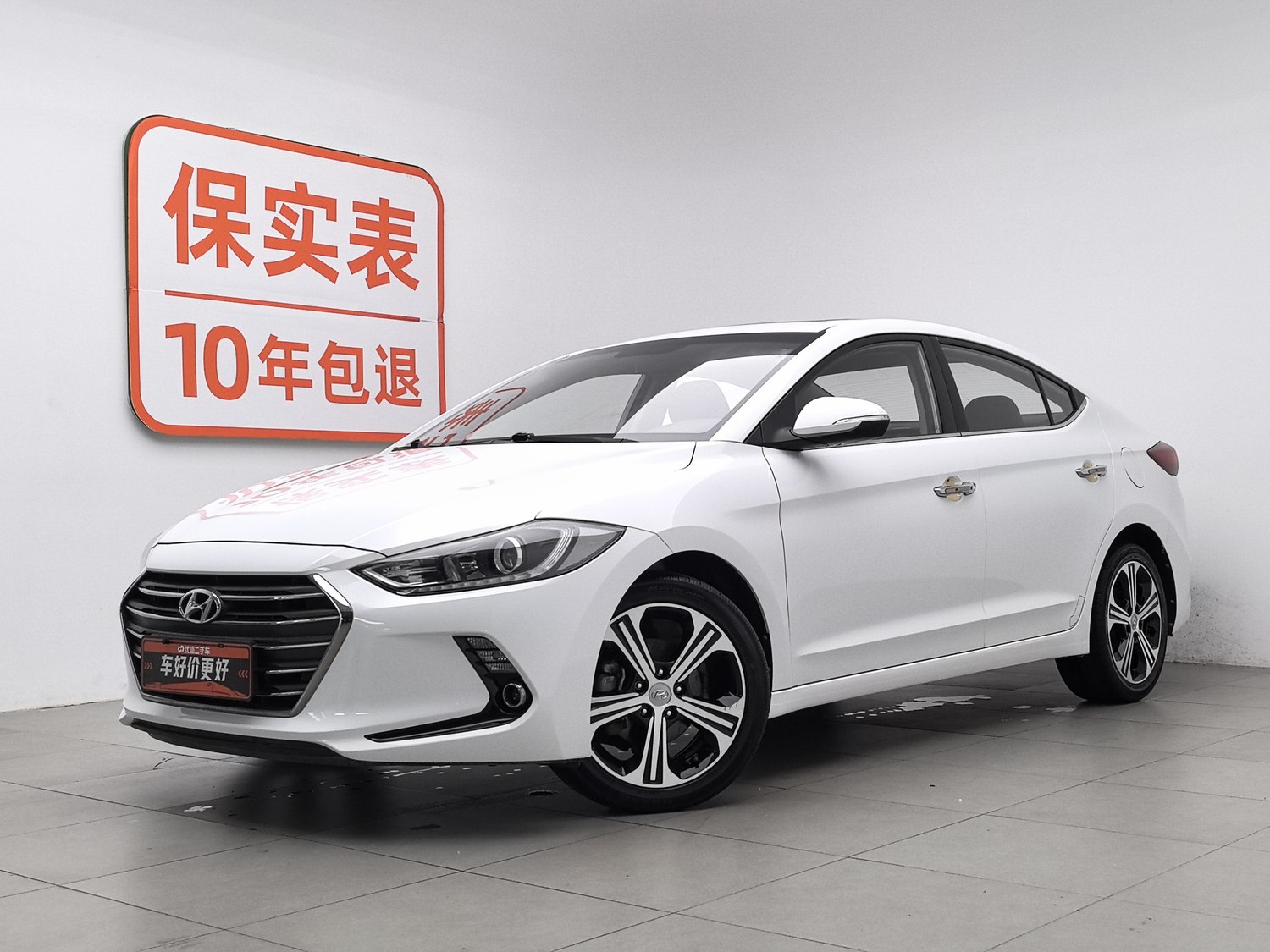 Used Hyundai Elantra 2018 1.4 AT