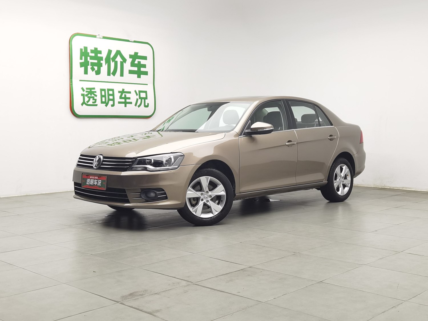 Used Volkswagen Bora 2014 1.6 MT