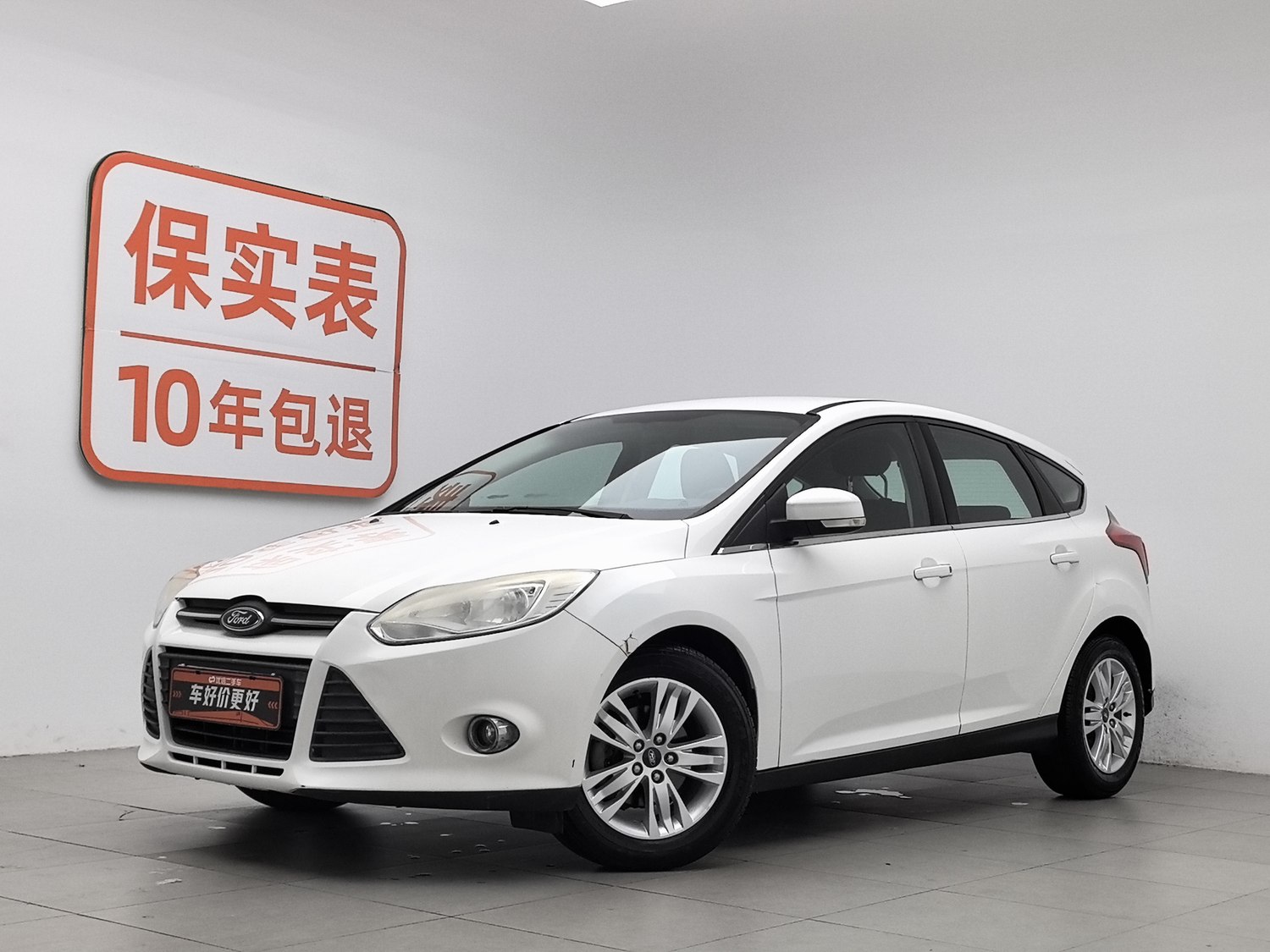 Used Ford Focus 2012 1.6 AT