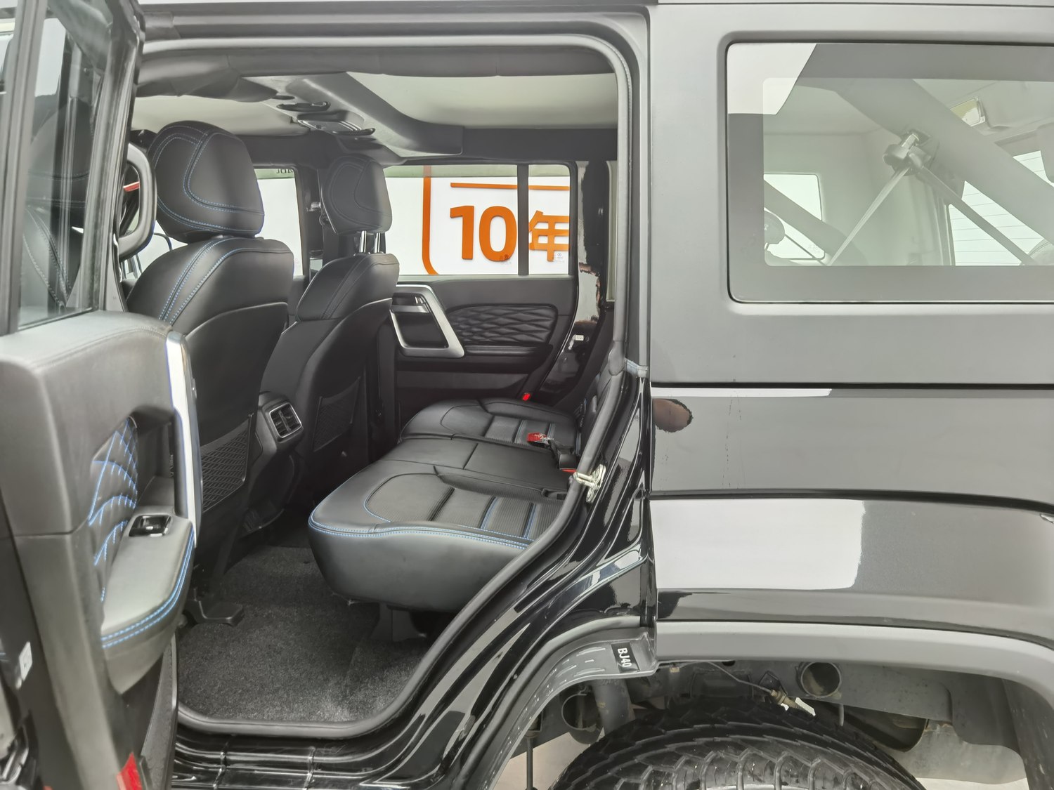 Used Beijing Off-Road BJ40 2018 2.0 AT