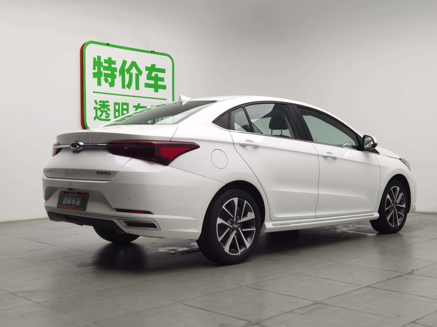 Used Chery Arrizo GX 2019 1.5 MT