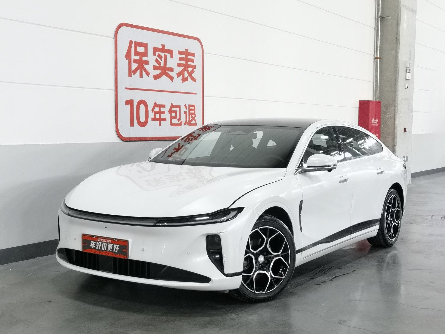 Used Changan Qiyuan A07 2026