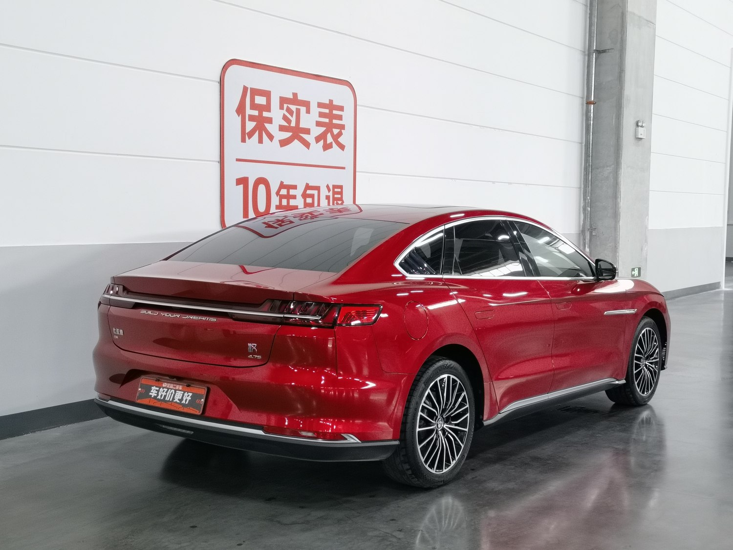Used BYD Han 2020 2.0 AT