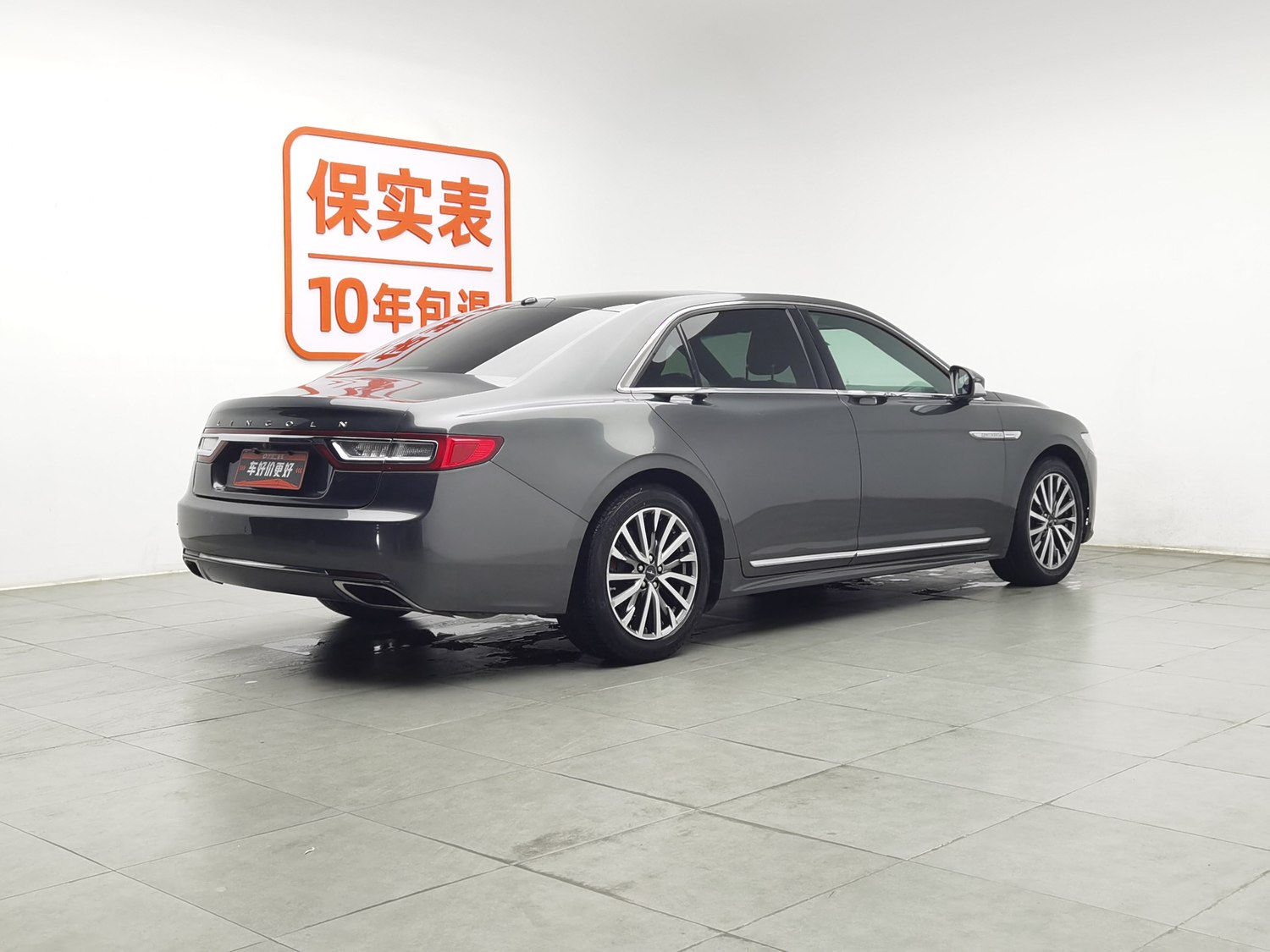 Used Lincoln Continental 2017 2.0 AT