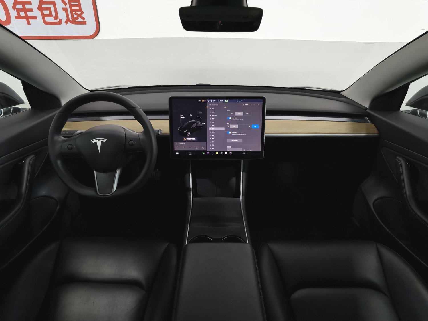 Used Tesla Model 3 2020