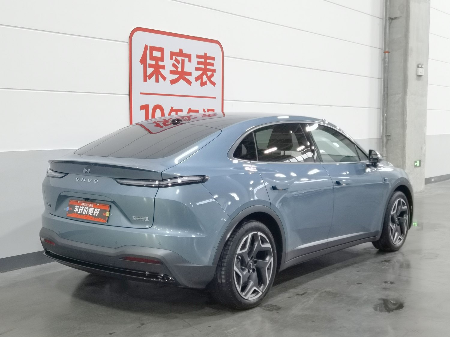 Used ONVO L60 2024