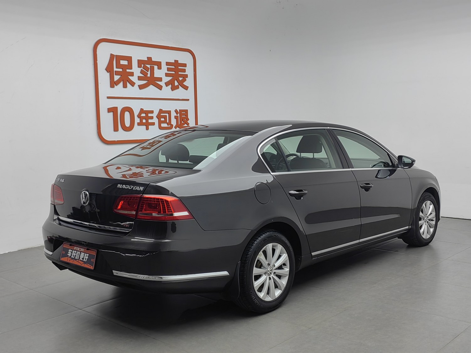 Used Volkswagen Magotan 2013 2.0 AT