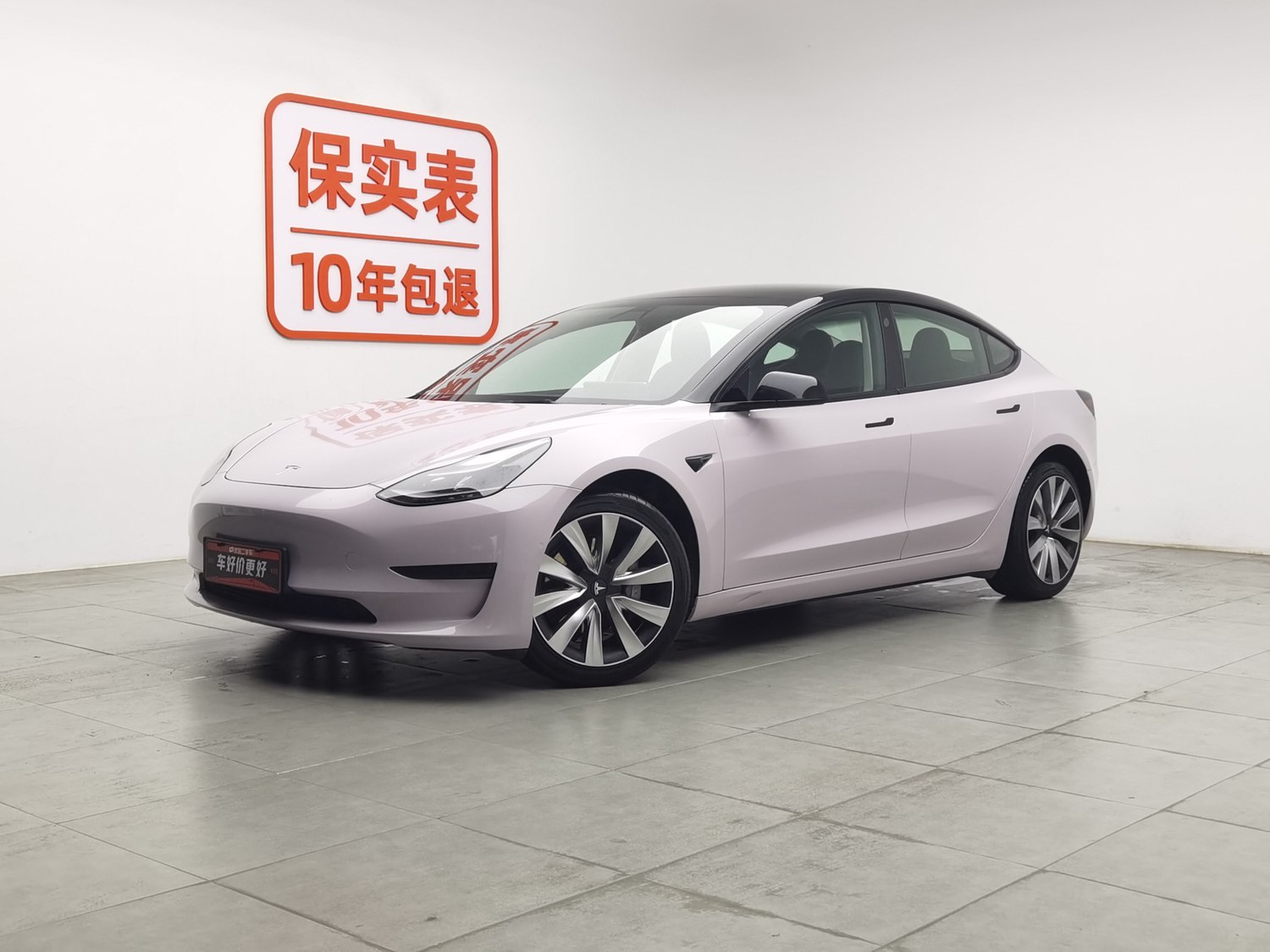 Used Tesla Model 3 2021