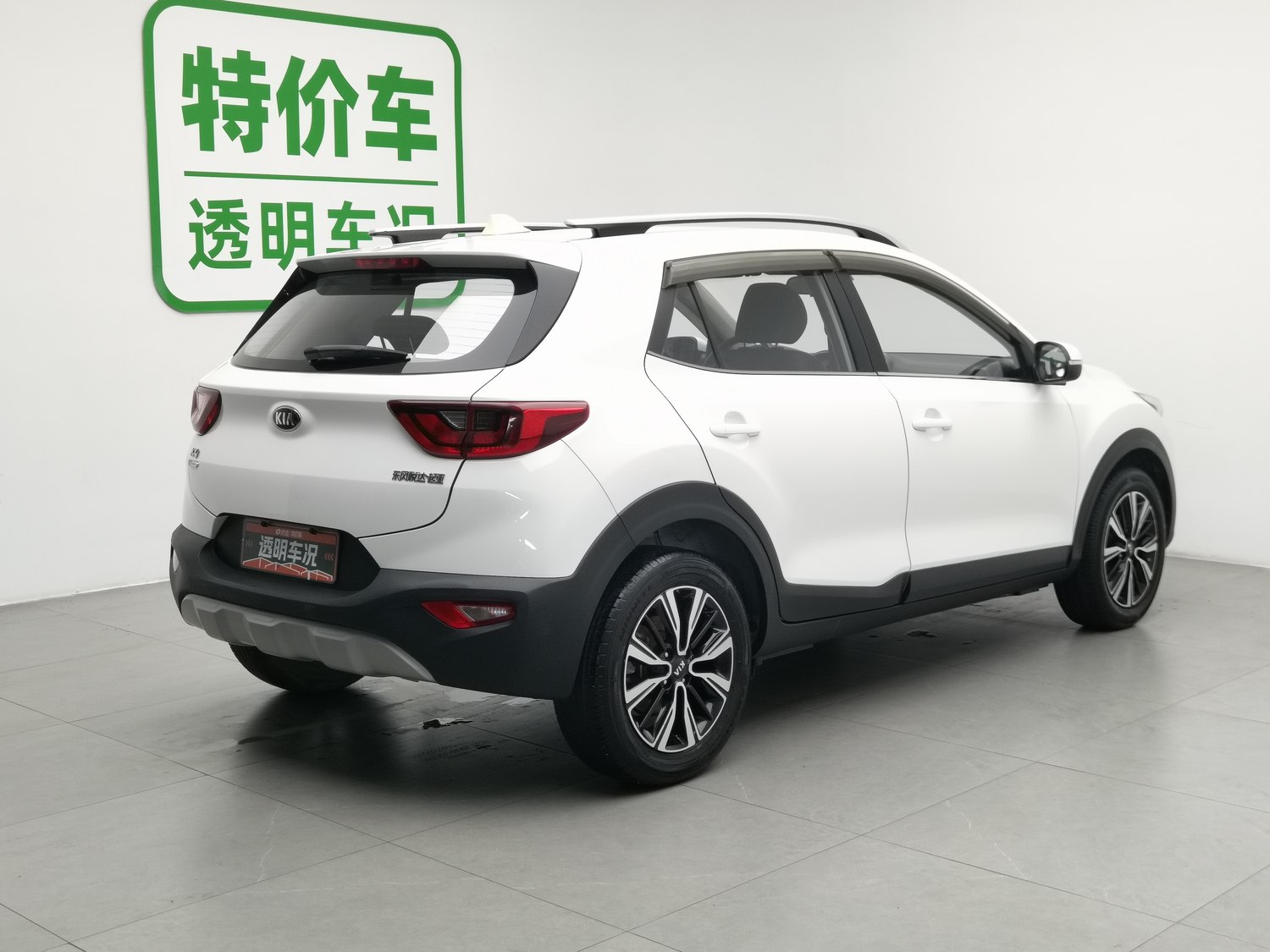 Used Kia Sonet 2019 1.4 MT