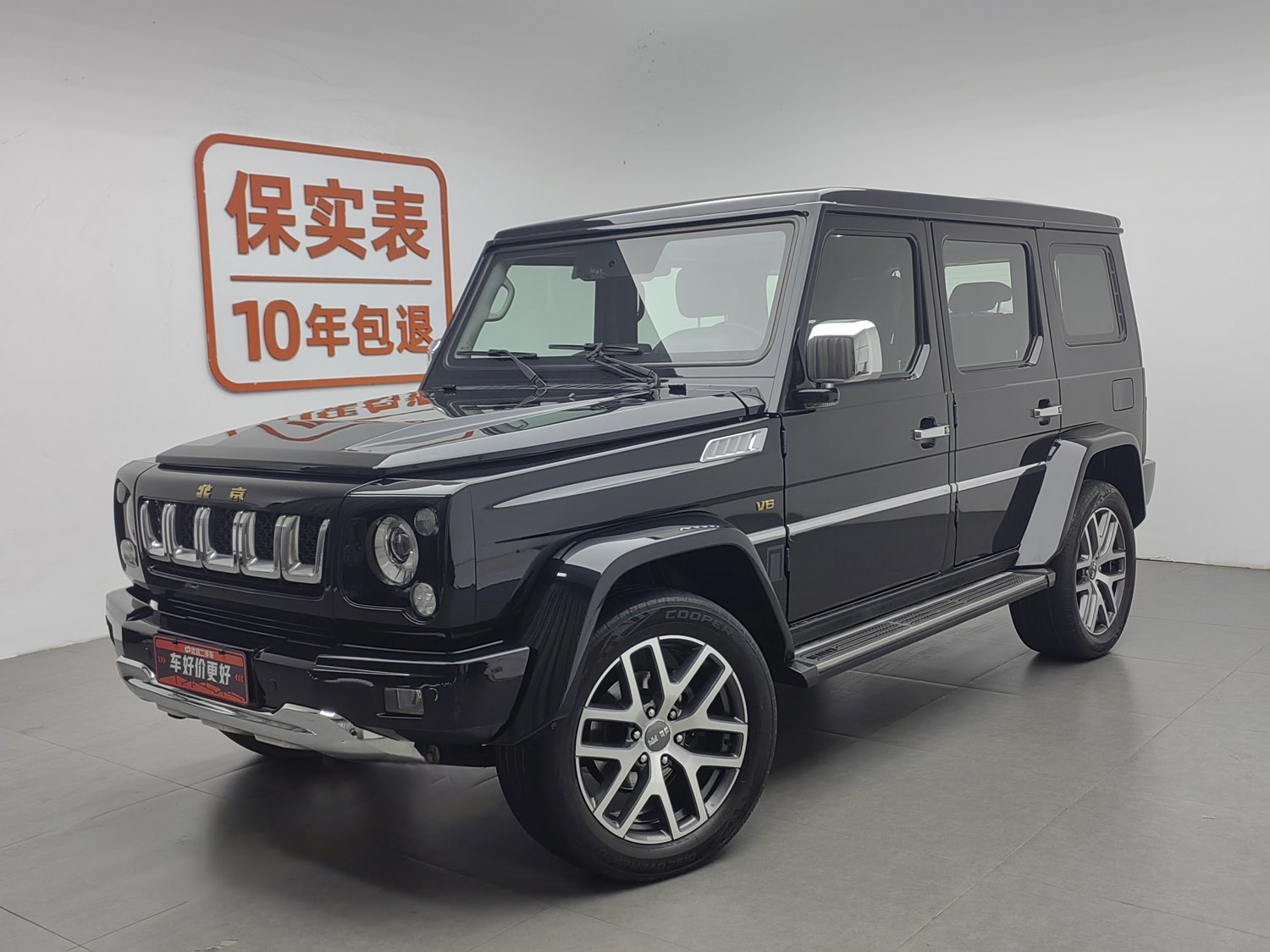 Used Beijing Off-Road BJ80 2020 3.0 AT