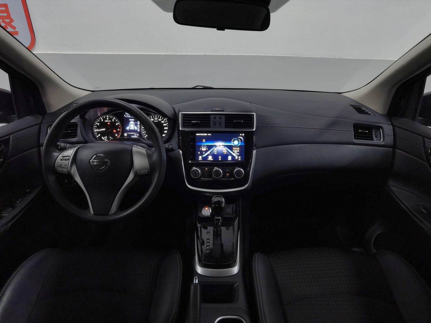Used Nissan Tiida 2019 1.6 AT