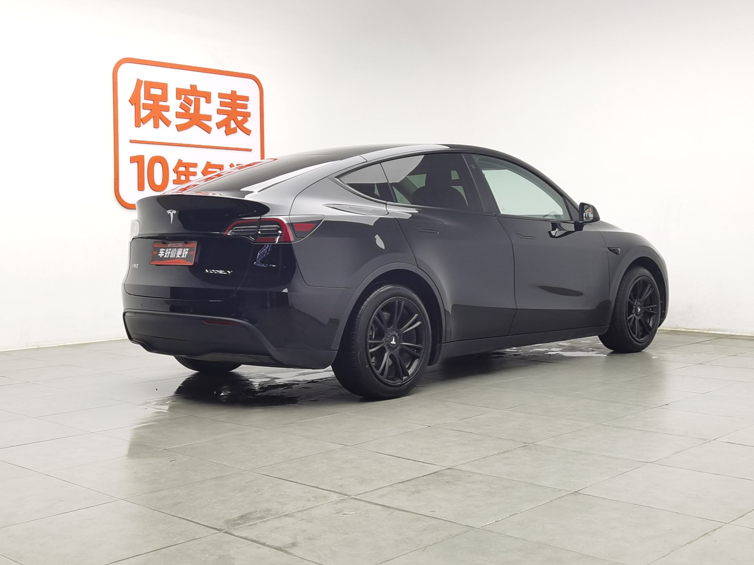 Used Tesla Model Y 2021