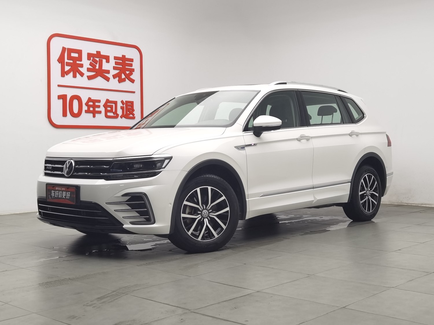 Used Volkswagen Tiguan L NEV 2019 1.4 AT