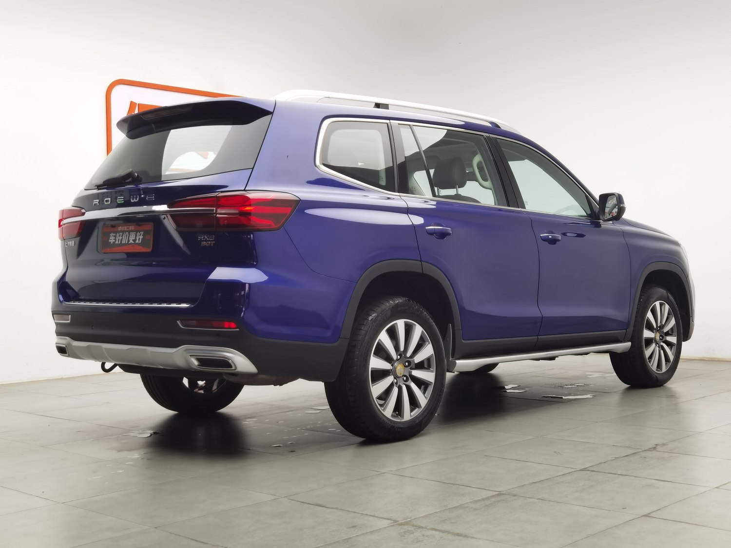 Used Roewe RX8 2018 2.0 AT