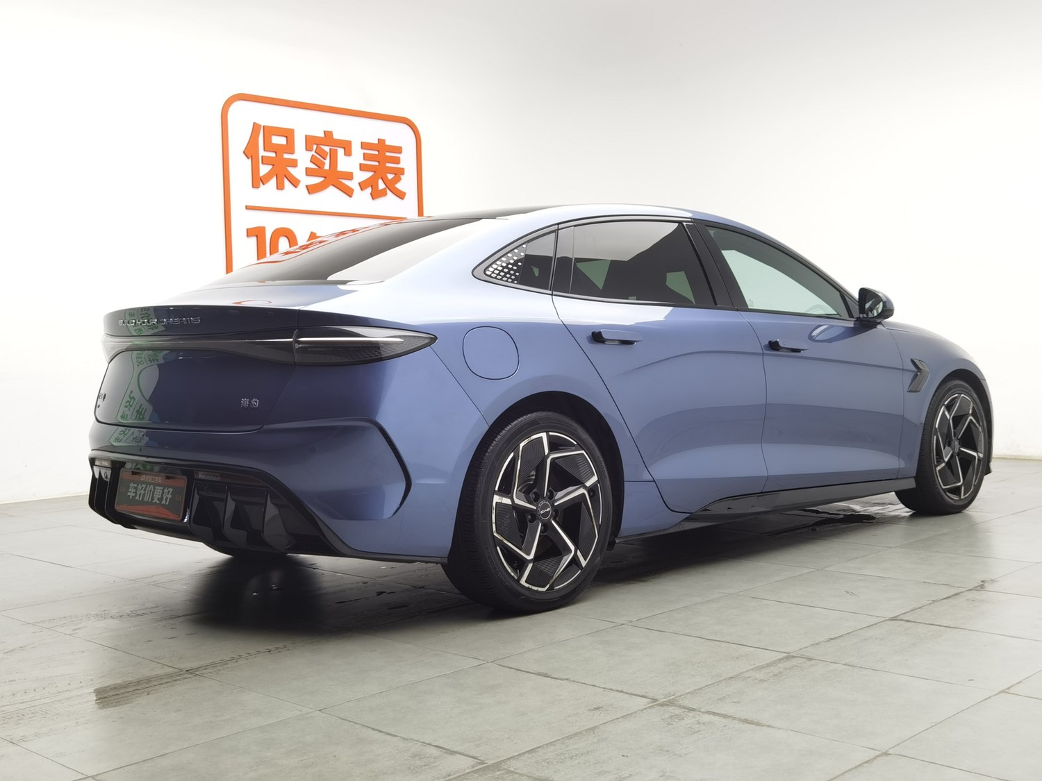 Used BYD Seal 2022