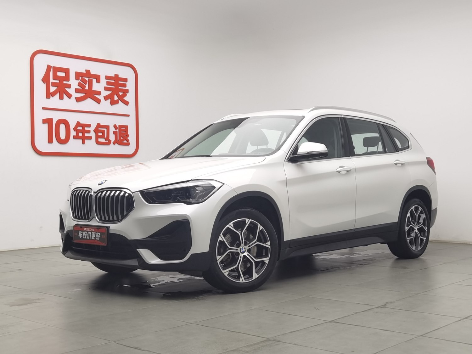 Used BMW X1 2022 2.0 AT
