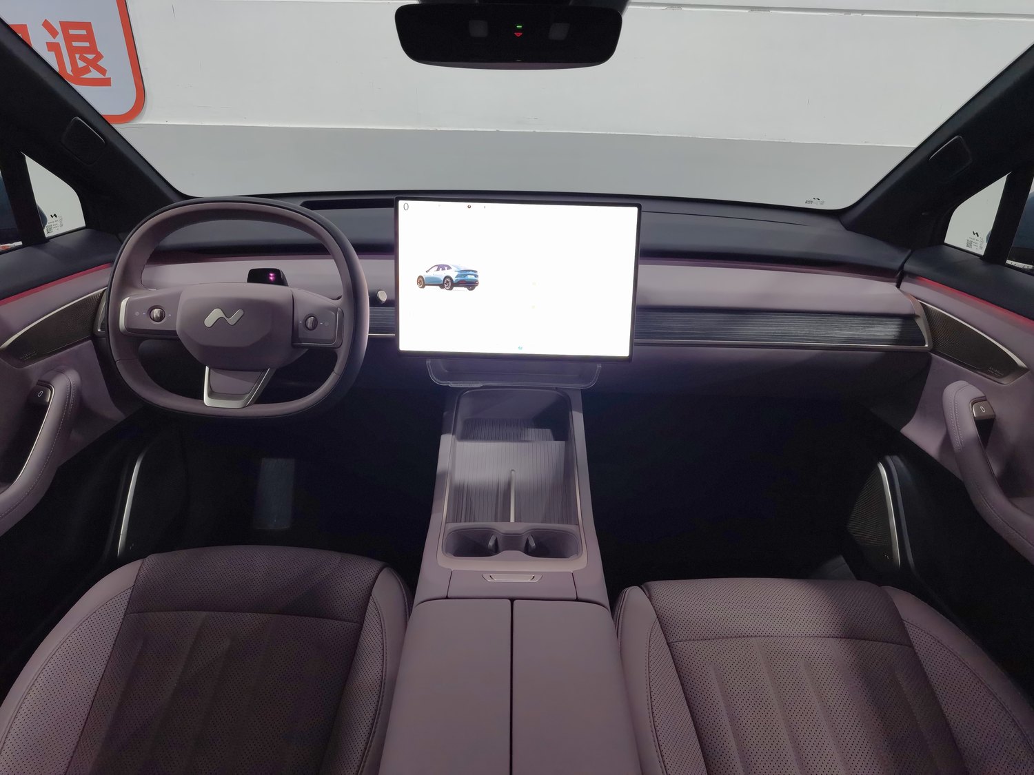Used ONVO L60 2024