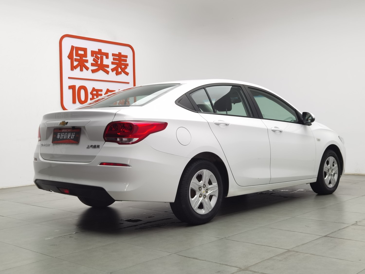 Used Chevrolet Cavalier 2016 1.5 AT