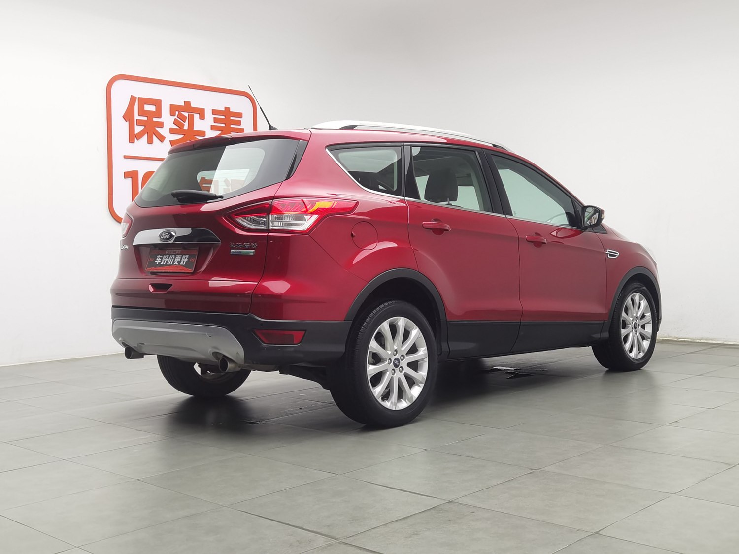 Used Ford Kuga 2013 1.6 AT